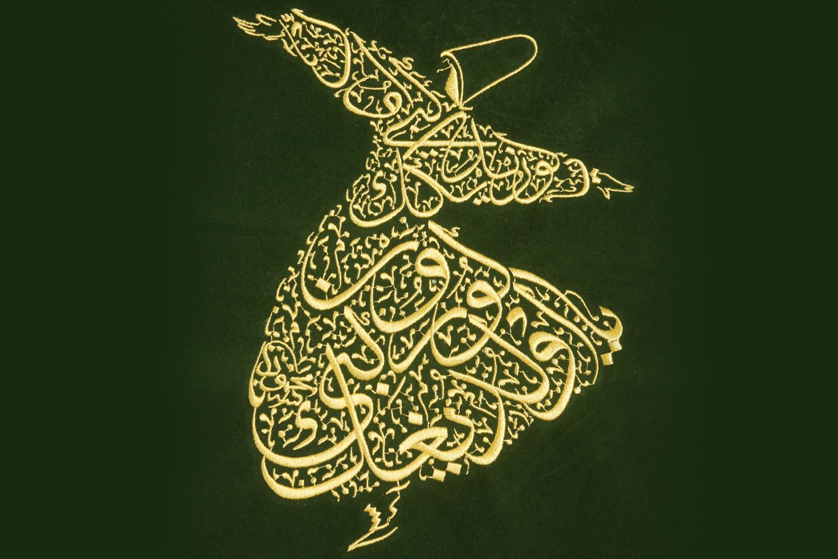 Arabic Language Learning