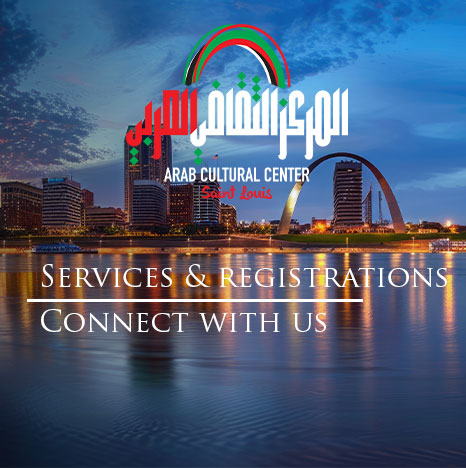 ACC Services Banner Mobile