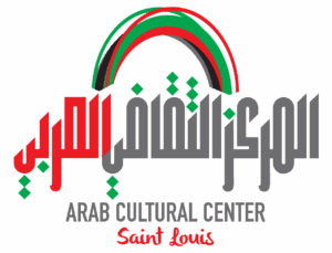 Arab Cultural Center