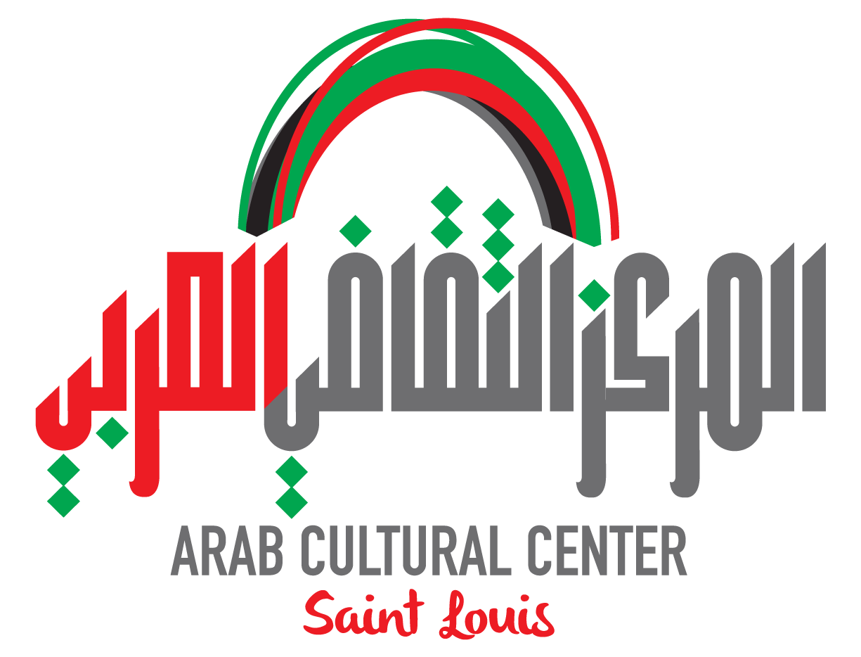 Arab Cultural Center St louis