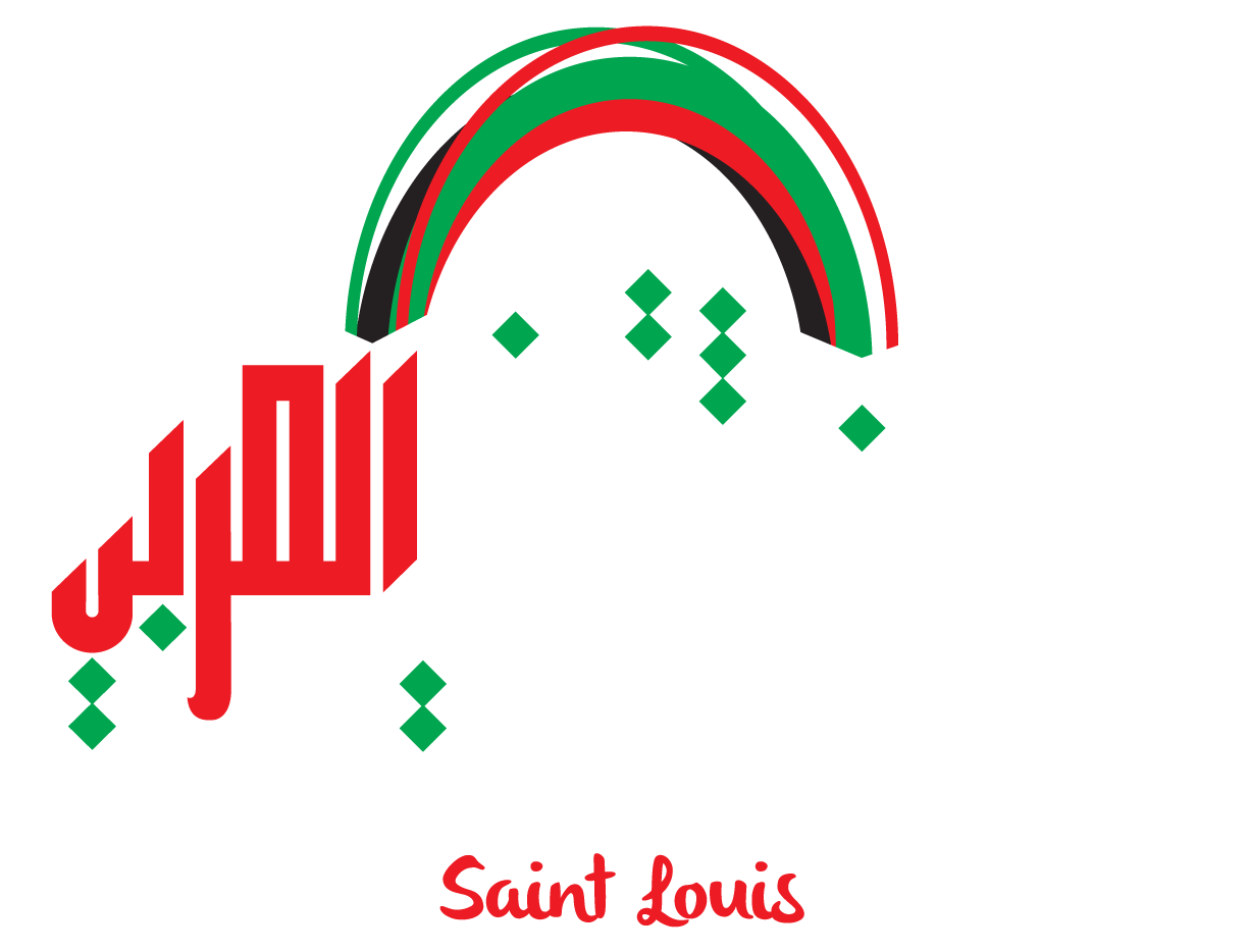 Arab Cultural Center St louis