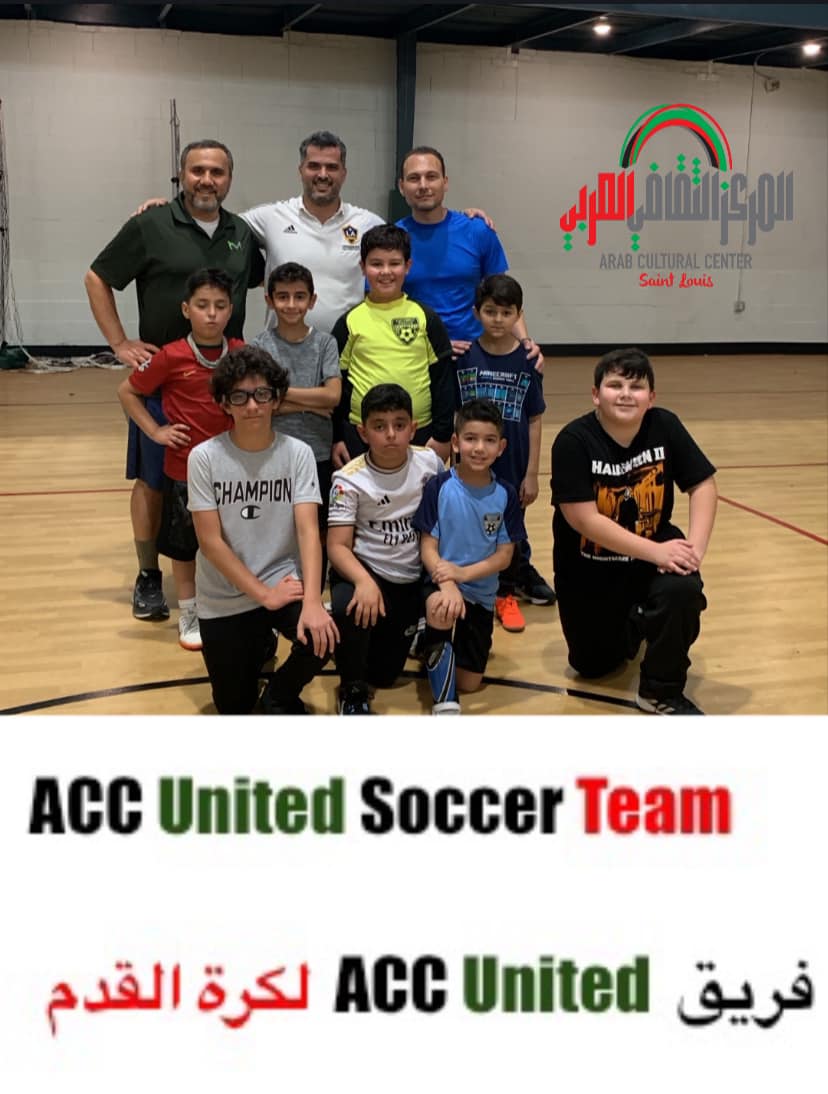 ACC United Soccer Team 2023