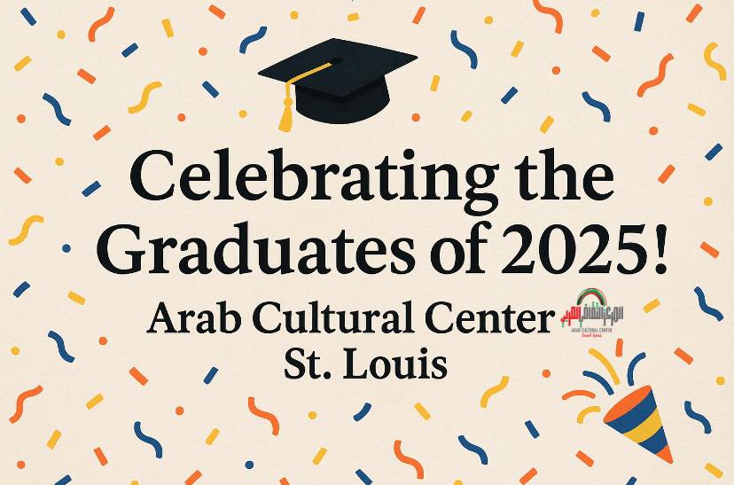 Celebrate the Graduates of 2025