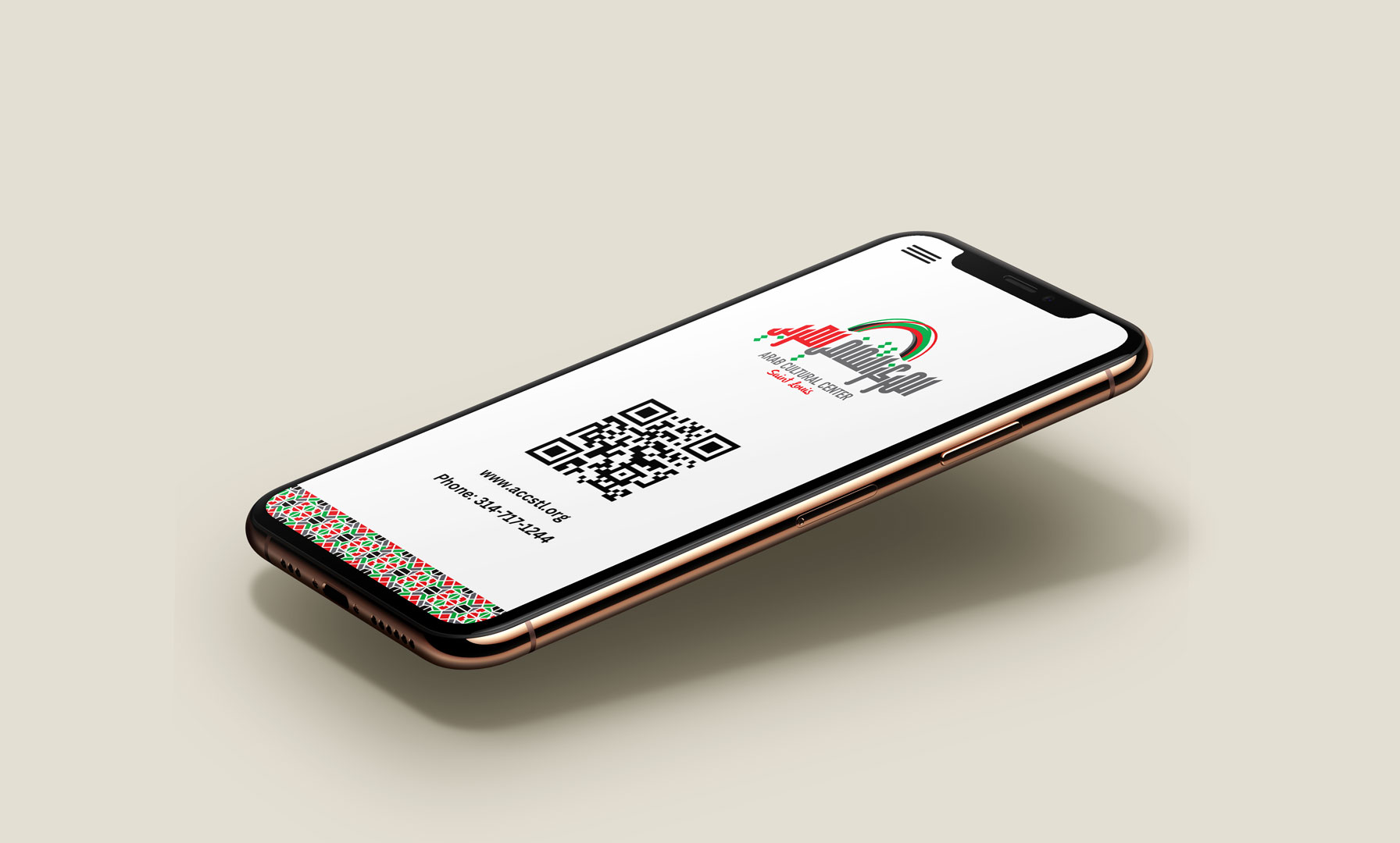 ACC Mobile App Preview