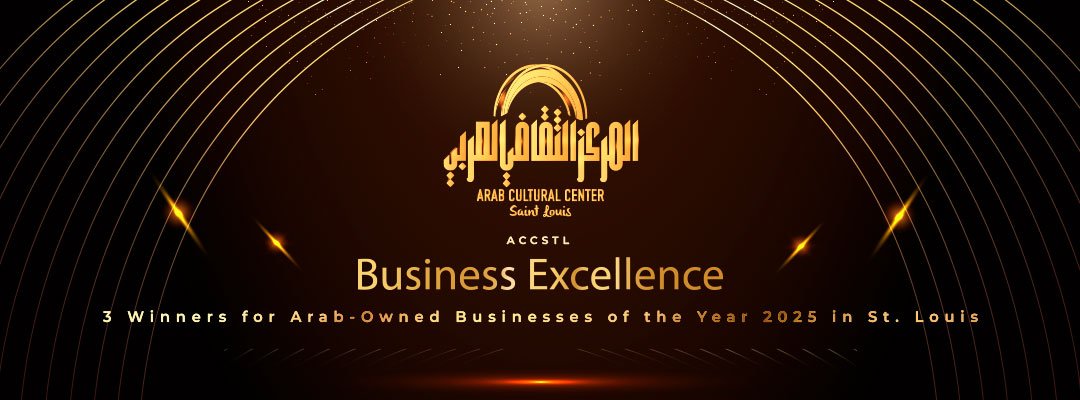 Vote for Business Excellence