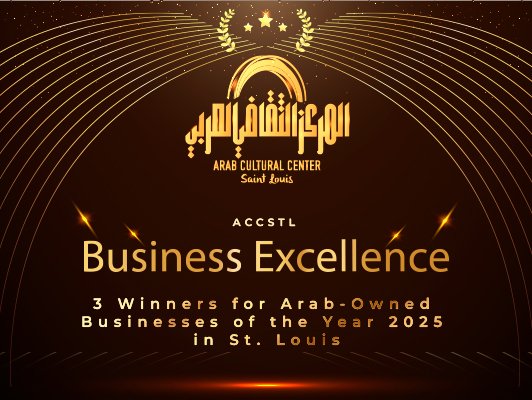 Vote for Business Excellence