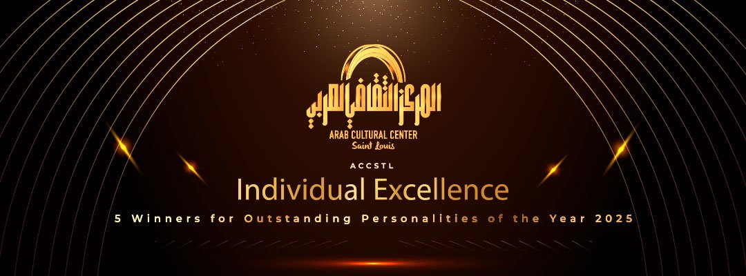 Vote for Individual Excellence