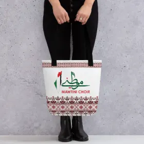Mawtini Choir Tote bag