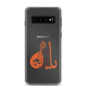 Oud Design Samsung Case