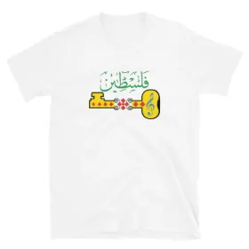 Palestine Key Short - Sleeve Unisex T-Shirt