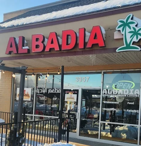 مطعم البادية