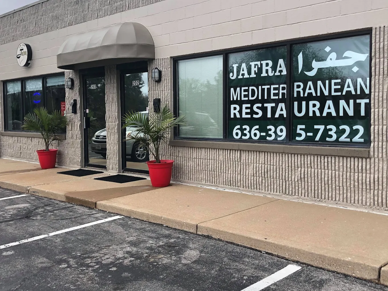 Jafra Mediterranean Restaurant