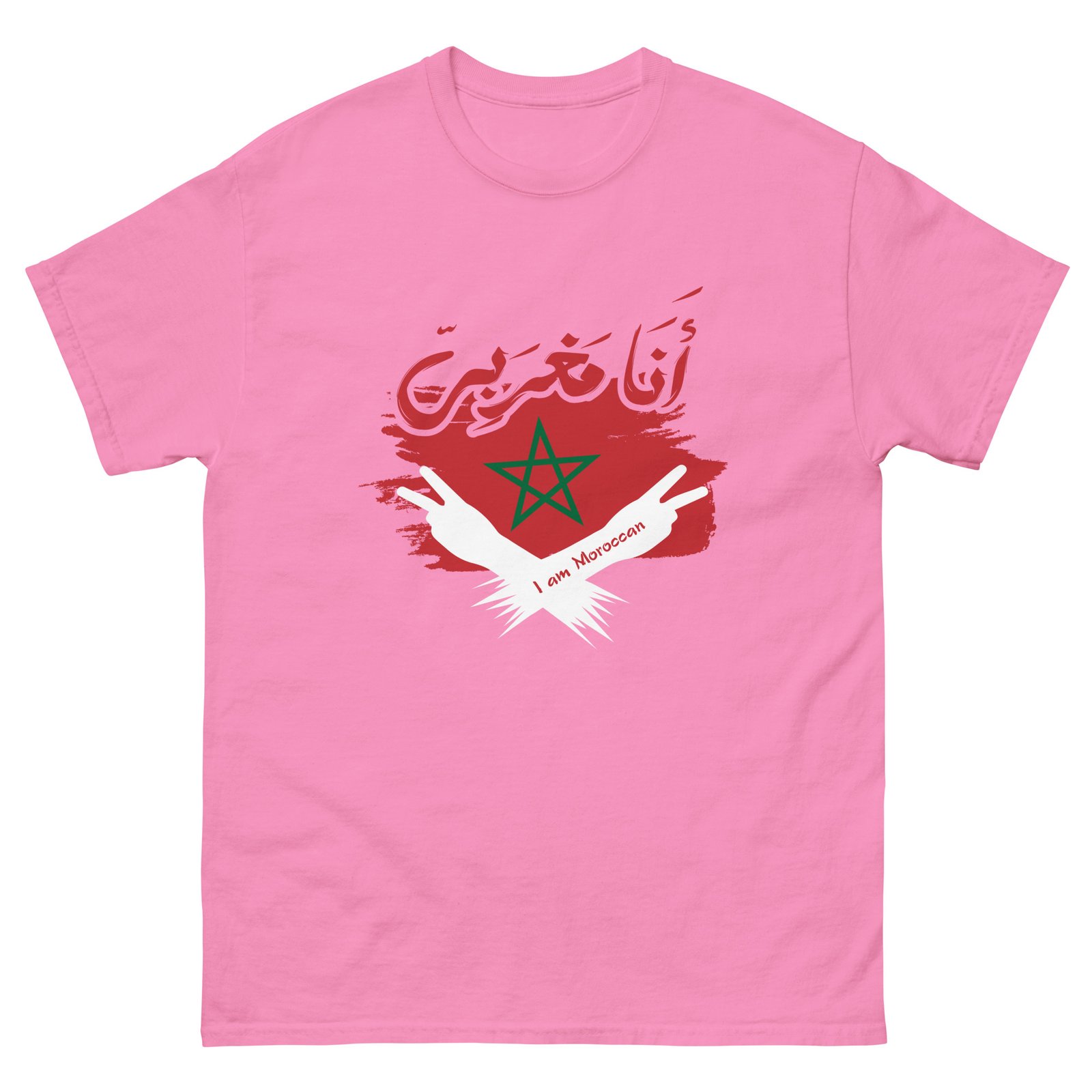 I am Moroccan Unisex classic tee