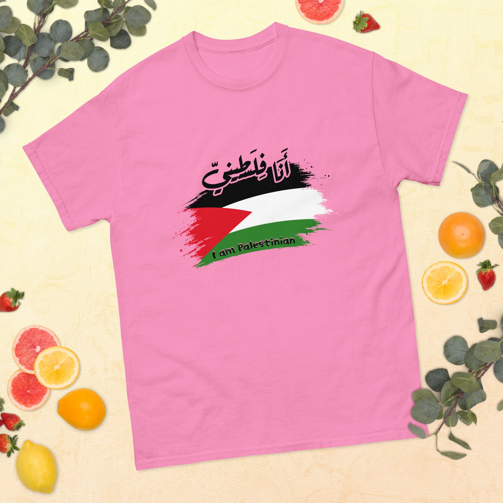 I am Palestinian Unisex classic tee