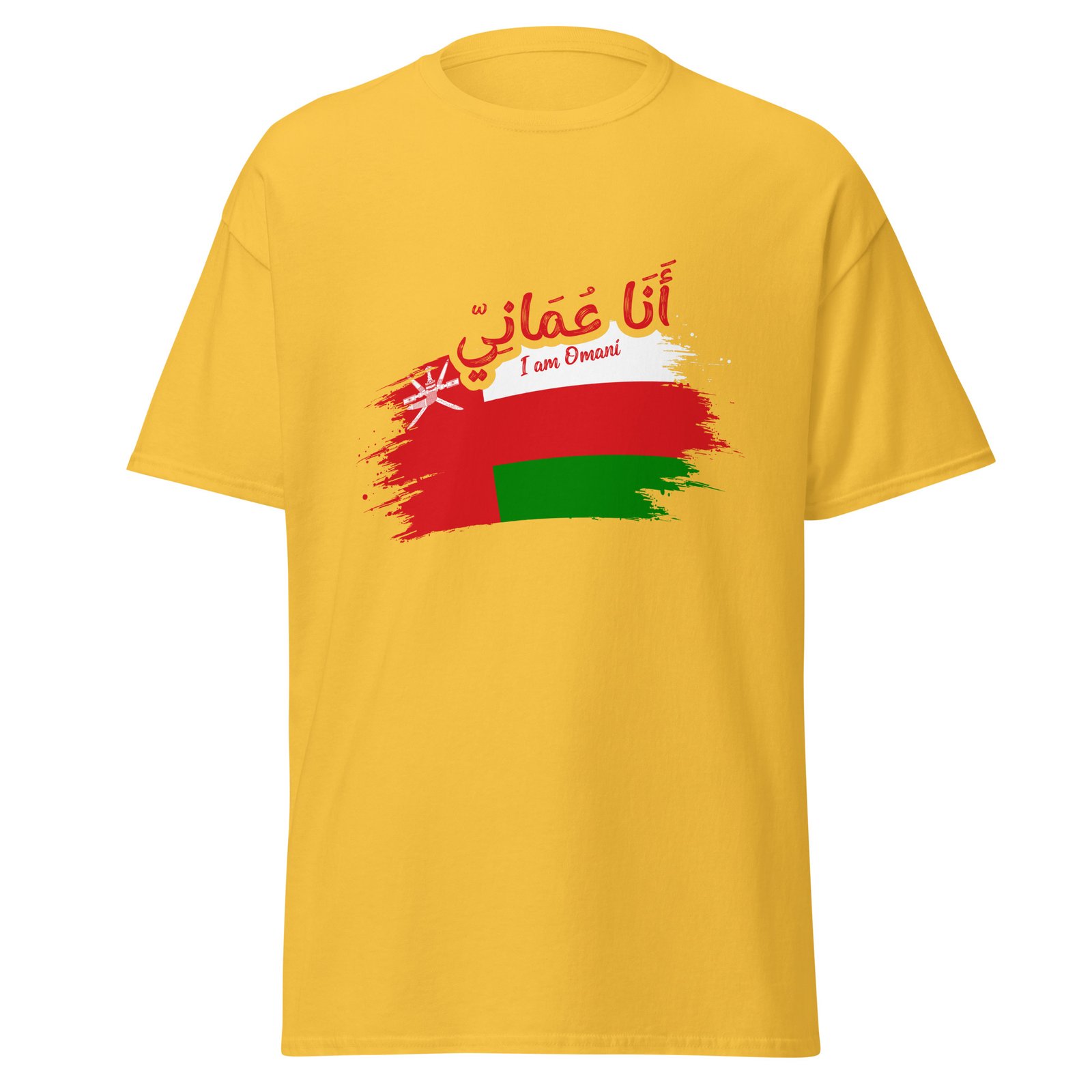 I am Omani Unisex classic tee