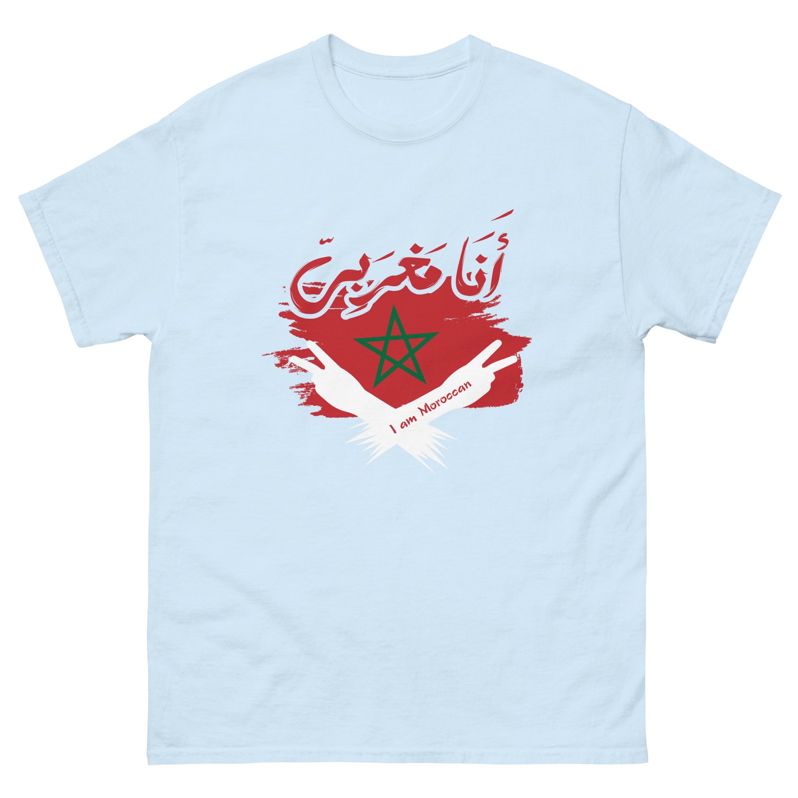 I am Moroccan Unisex classic tee
