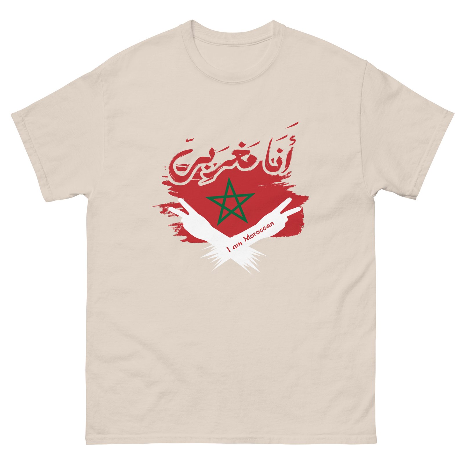 I am Moroccan Unisex classic tee