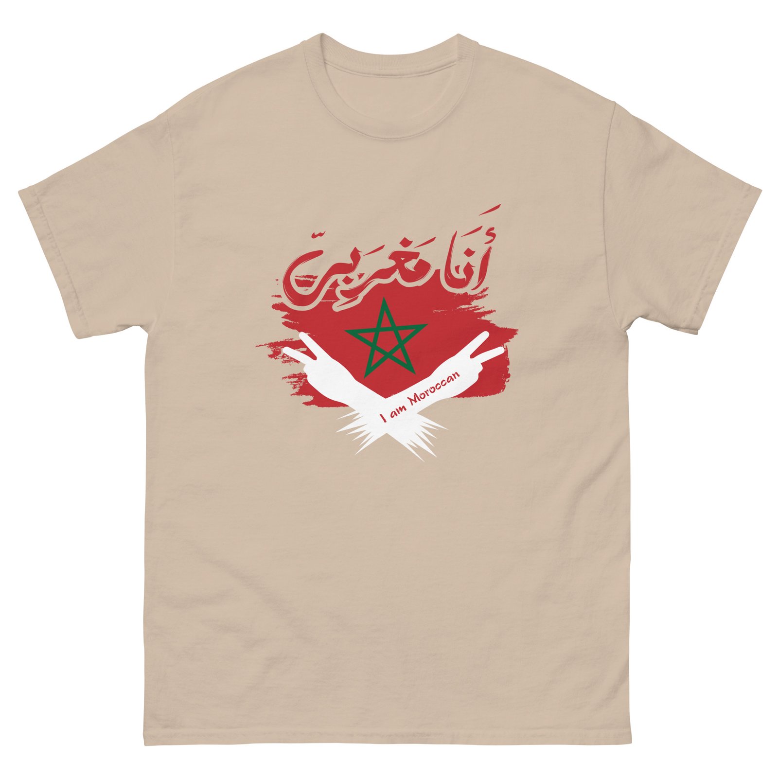 I am Moroccan Unisex classic tee