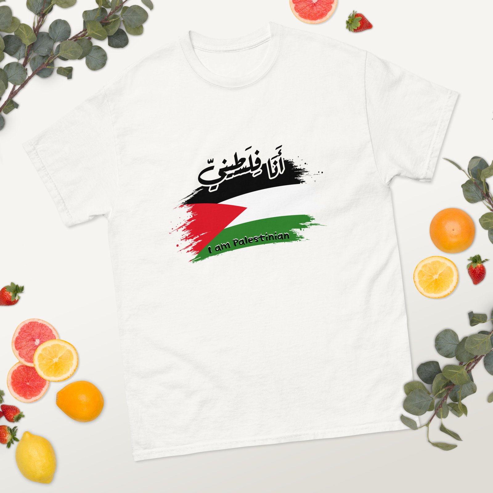 I am Palestinian Unisex classic tee