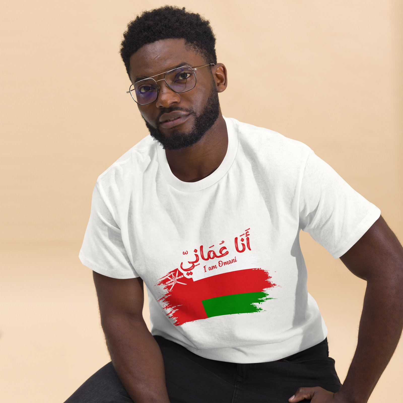I am Omani Unisex classic tee
