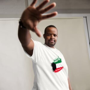 I am Kuwaiti Unisex classic tee