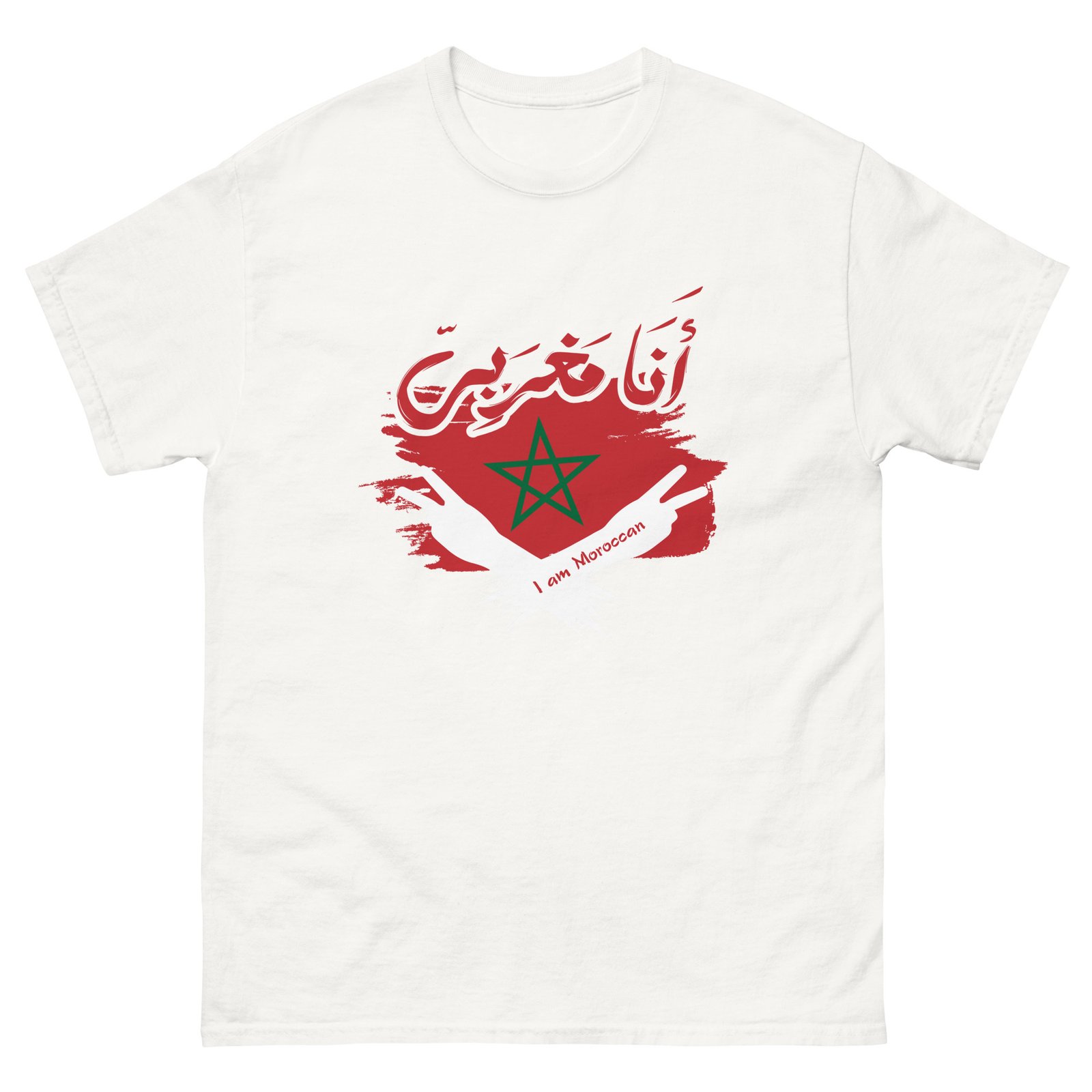 I am Moroccan Unisex classic tee