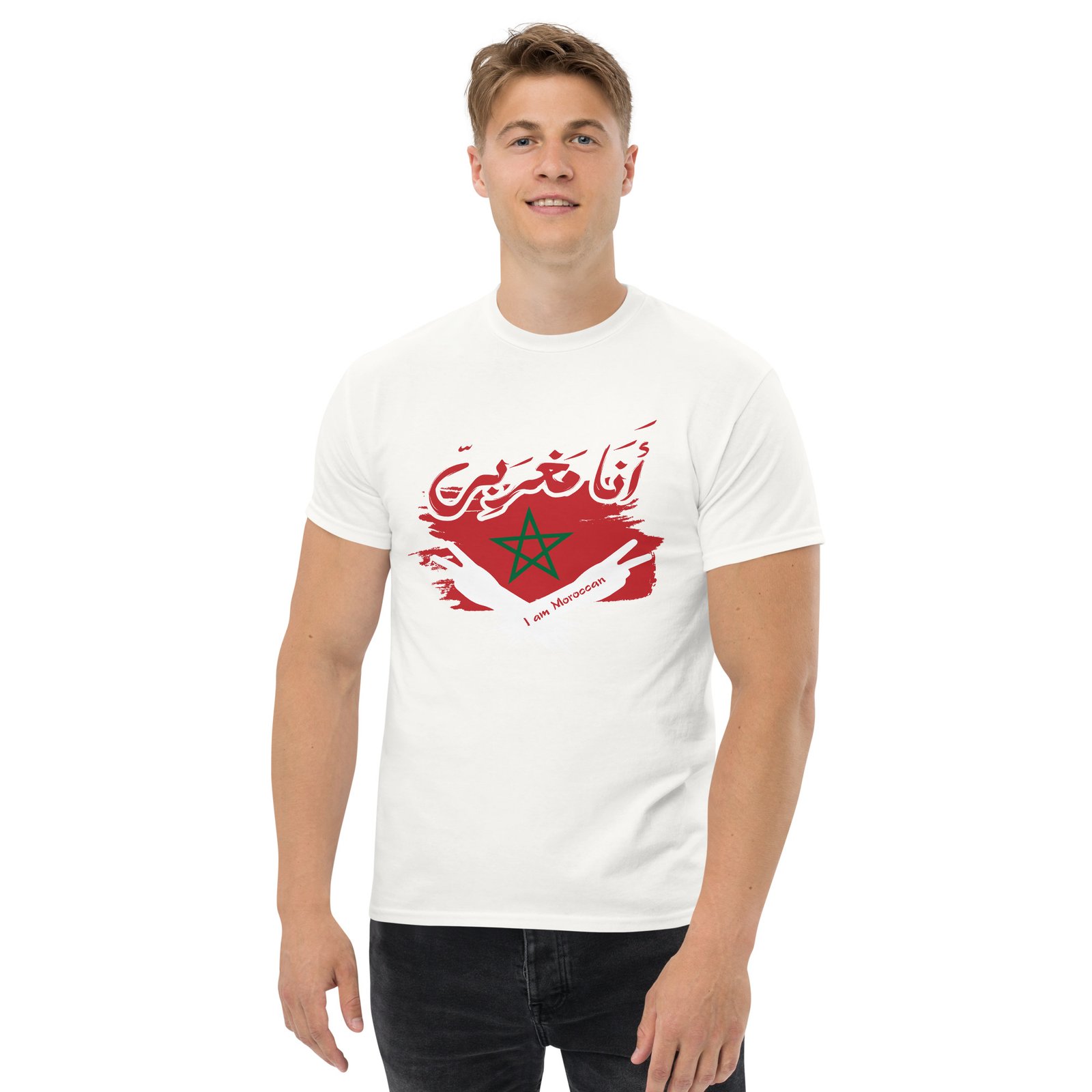 I am Moroccan Unisex classic tee