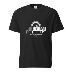 Arab Accsl t-shirt