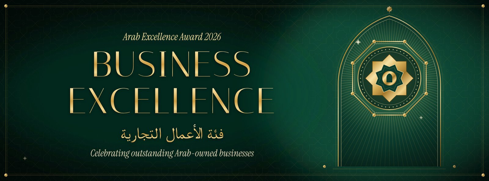 Business Excellence, Arab Excellence Award 2026